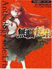 七日笑场轻喜剧互动作品封面